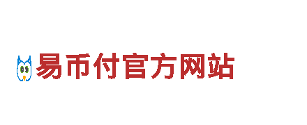 专业清洁环保公司米6体育官方网站，服务完善价格实惠！